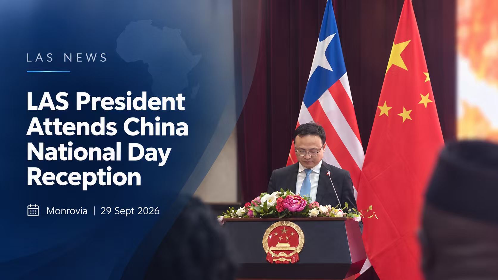 LAS President Attends Reception Marking the 77th Anniversary of the Founding of the People’s Republic of China